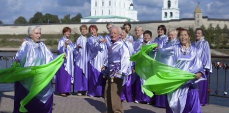 Служение “Золотые годы”