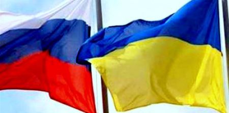 Переселенцы из Украины
