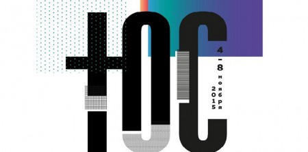 Состоялась ежегодная молодежная конференция «ЮС’2015»