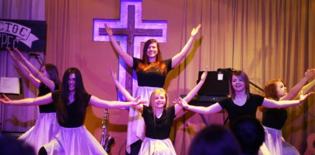 “ChurchDance” – первое выступление