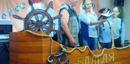86 лет “Благой вести” в Печорах.